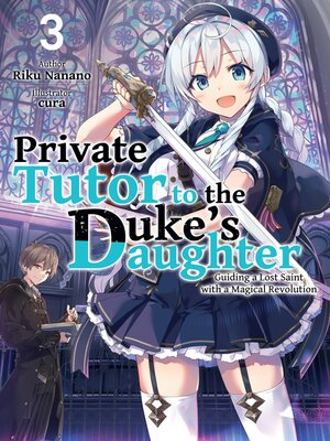 cover image of Private Tutor to the Duke's Daughter